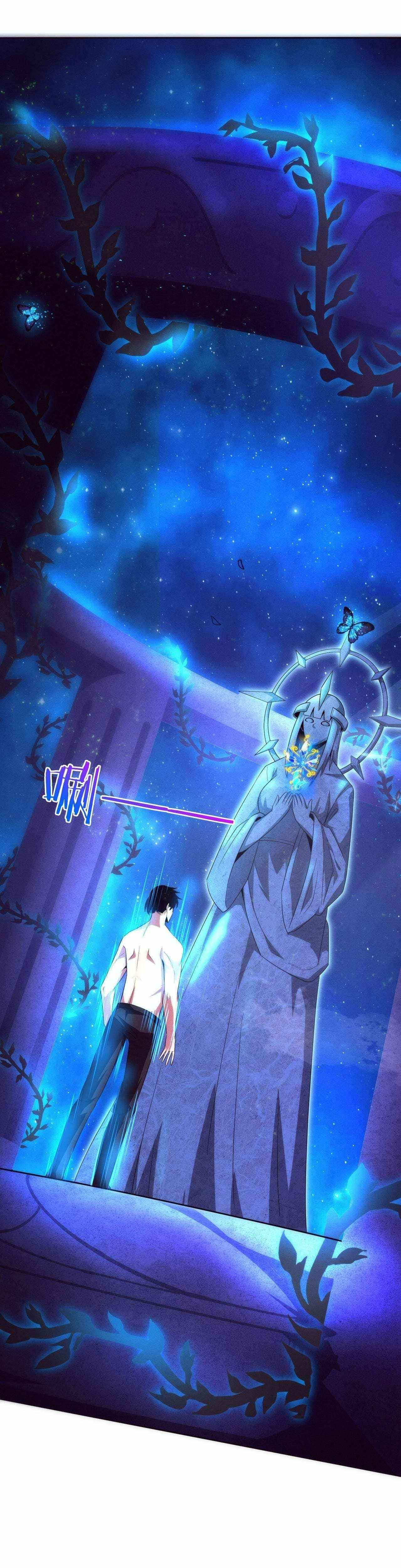 Evolution Frenzy Chapter 41 - Page 24