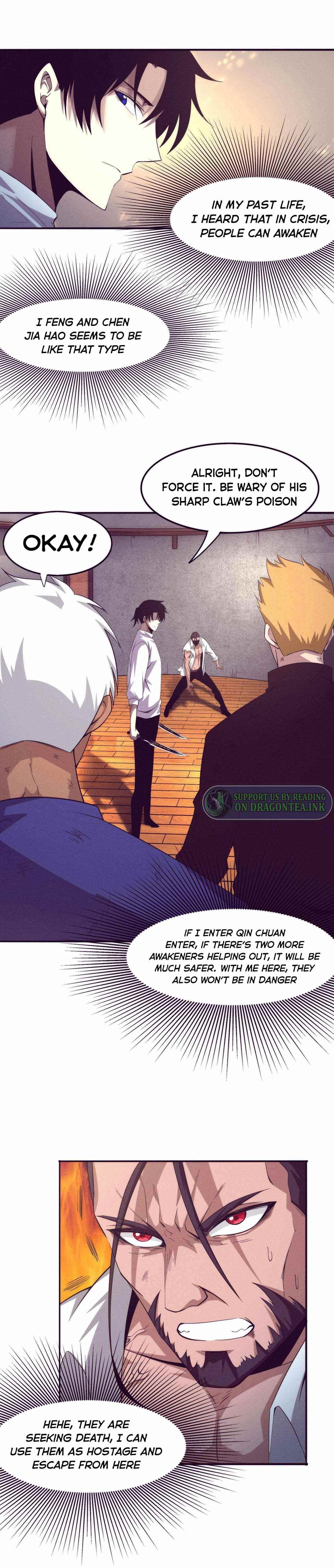 Evolution Frenzy Chapter 45 - Page 14