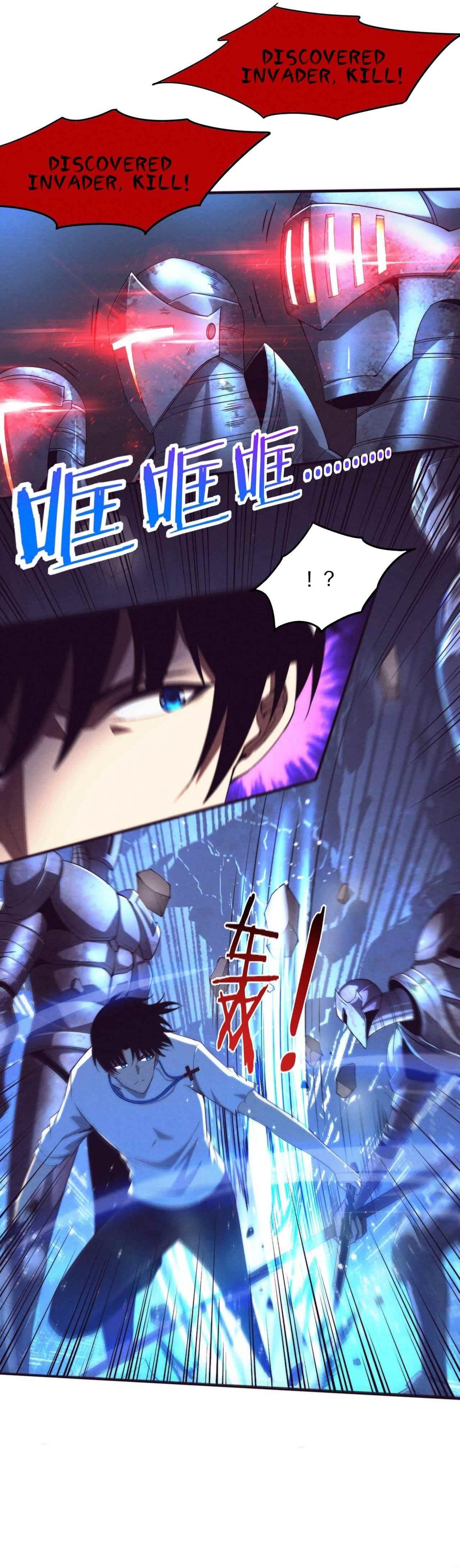 Evolution Frenzy Chapter 50 - Page 19