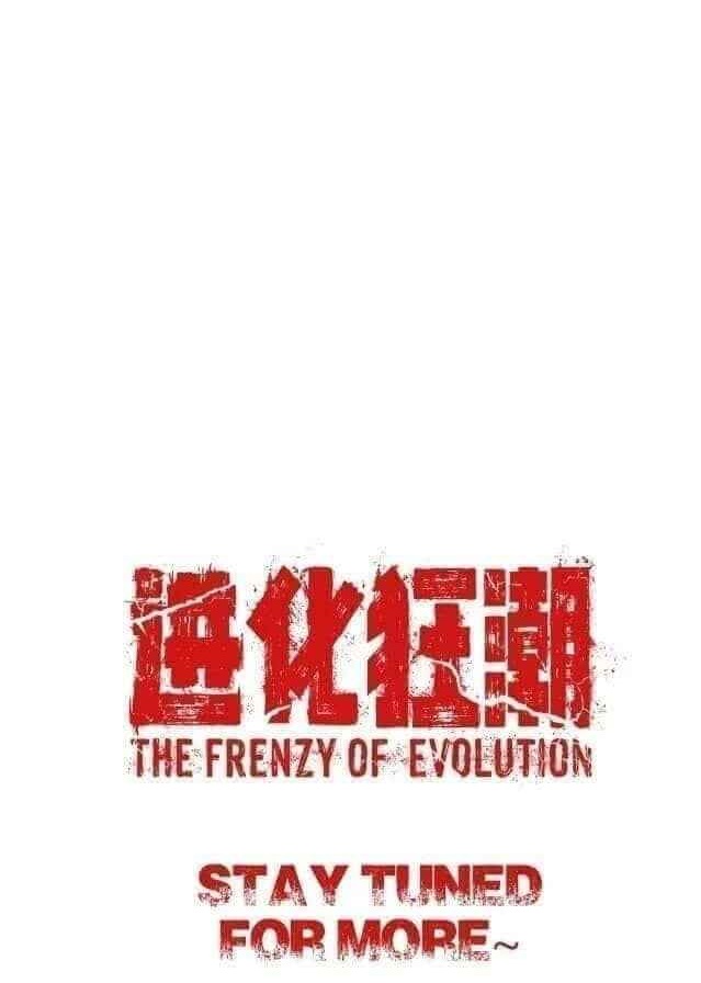 Evolution Frenzy Chapter 53 - Page 21