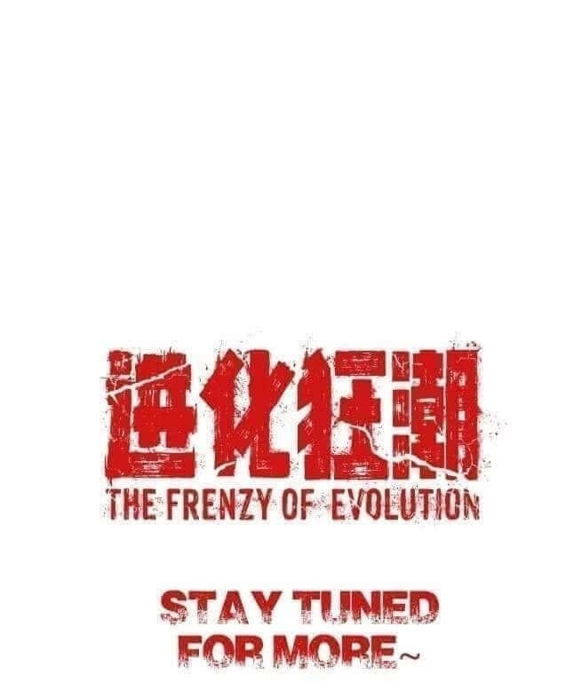 Evolution Frenzy Chapter 54 - Page 20