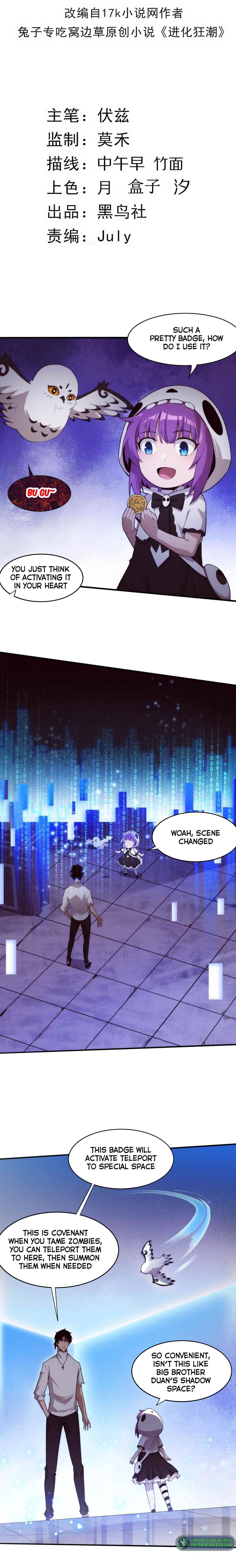 Evolution Frenzy Chapter 61 - Page 2