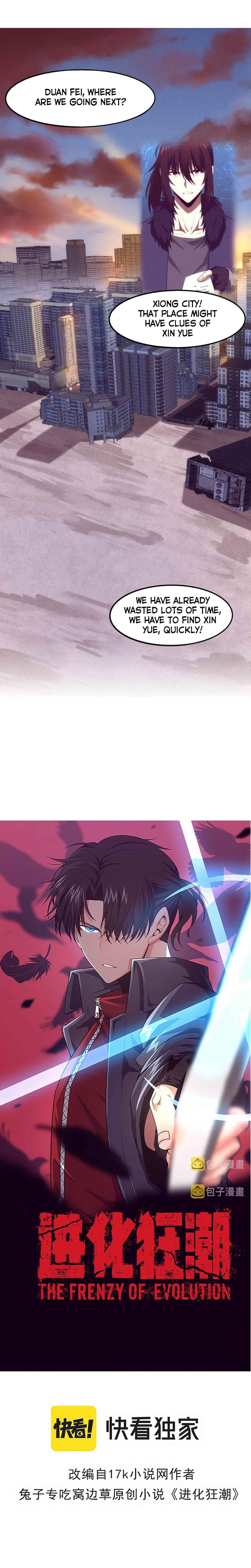 Evolution Frenzy Chapter 64 - Page 1