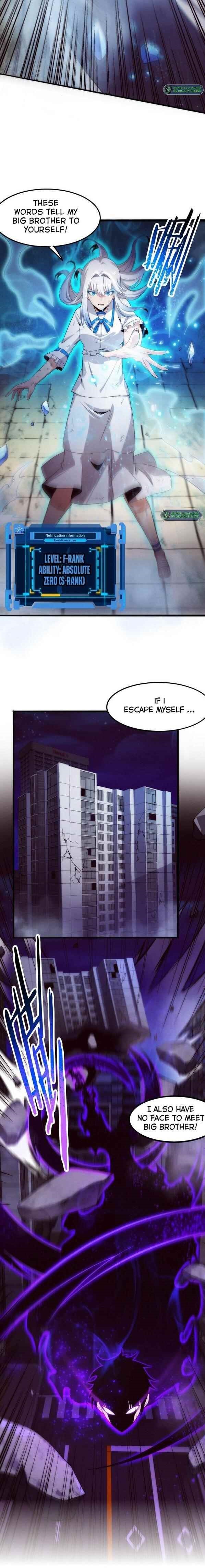 Evolution Frenzy Chapter 68 - Page 10