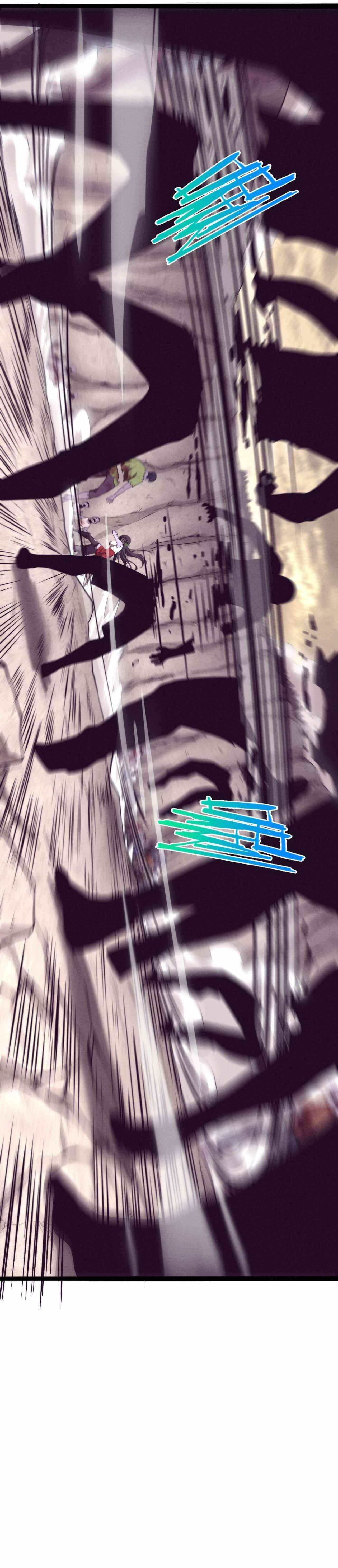 Evolution Frenzy Chapter 9 - Page 5