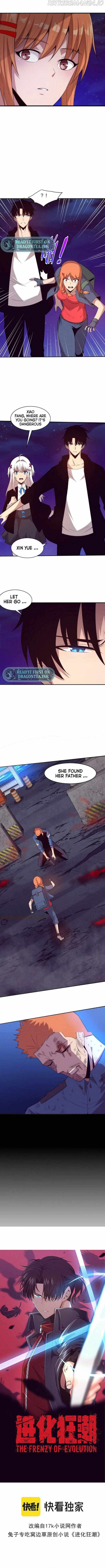 Evolution Frenzy Chapter 93 - Page 1
