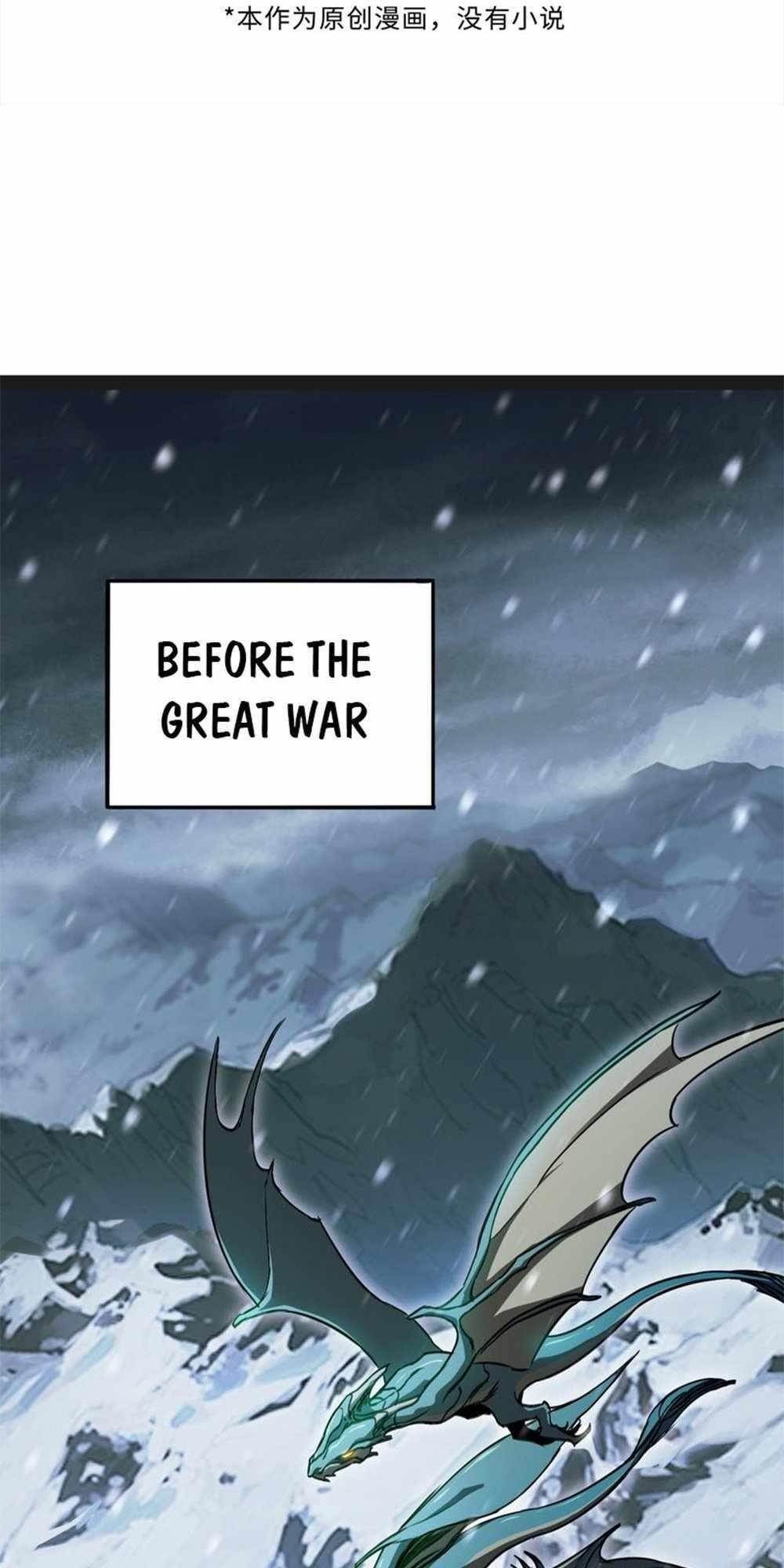 The Final Boss Became A Player Chapter 1 - Page 33