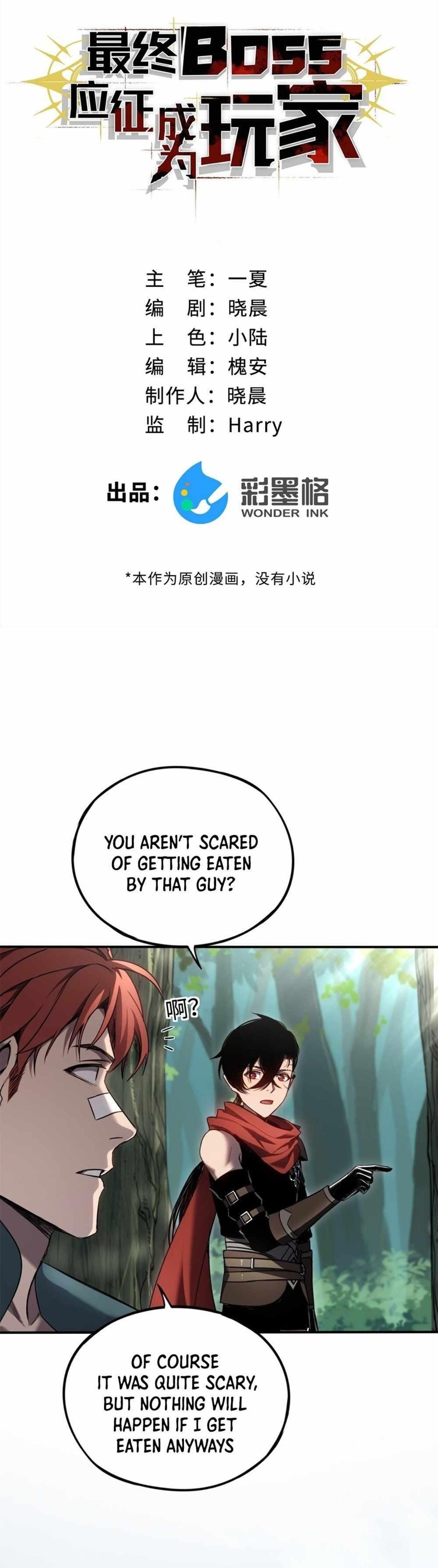 The Final Boss Became A Player Chapter 11 - Page 1