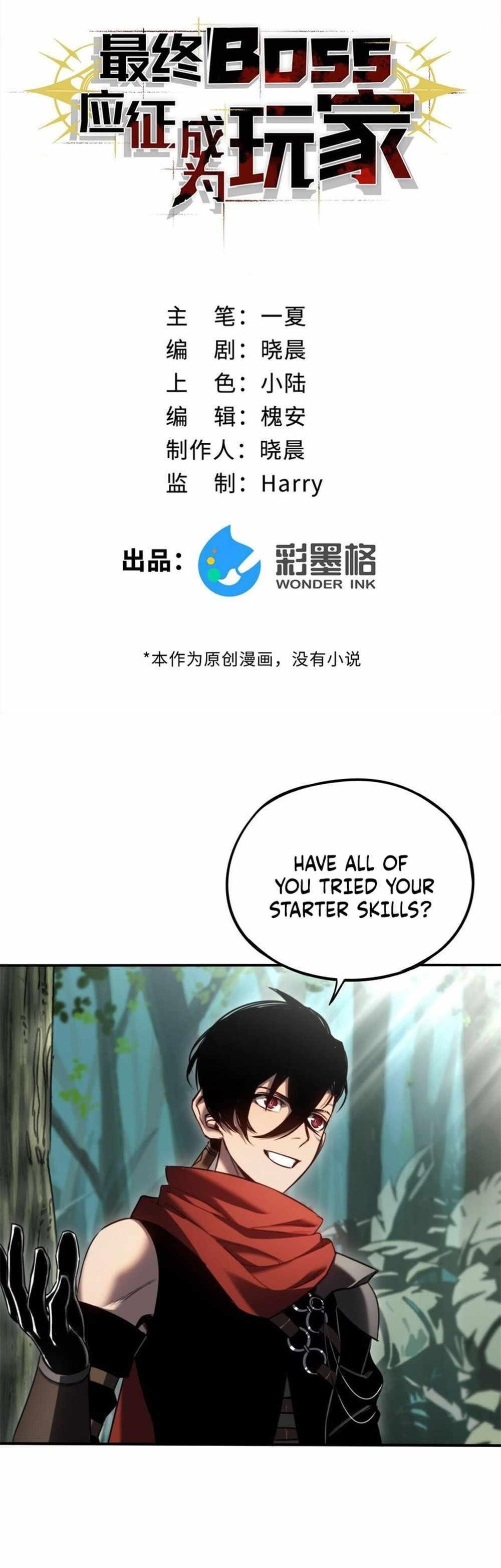 The Final Boss Became A Player Chapter 12 - Page 1