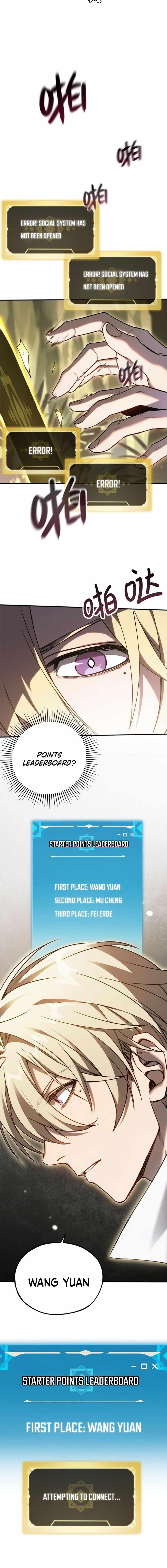 The Final Boss Became A Player Chapter 12 - Page 16