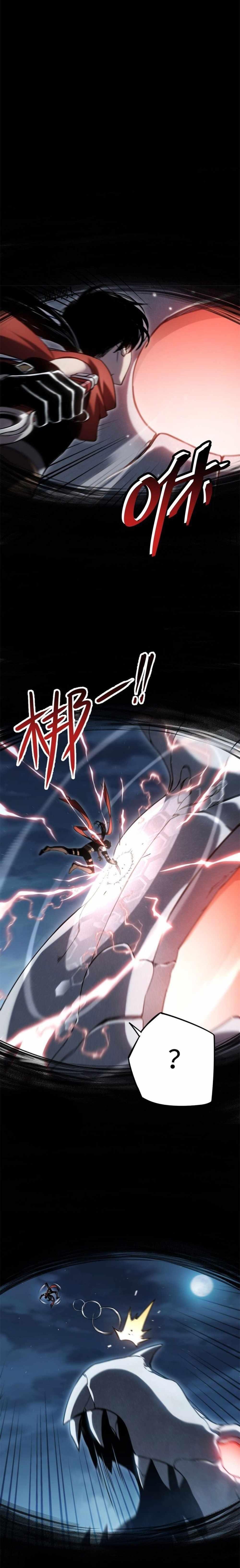 The Final Boss Became A Player Chapter 14 - Page 7