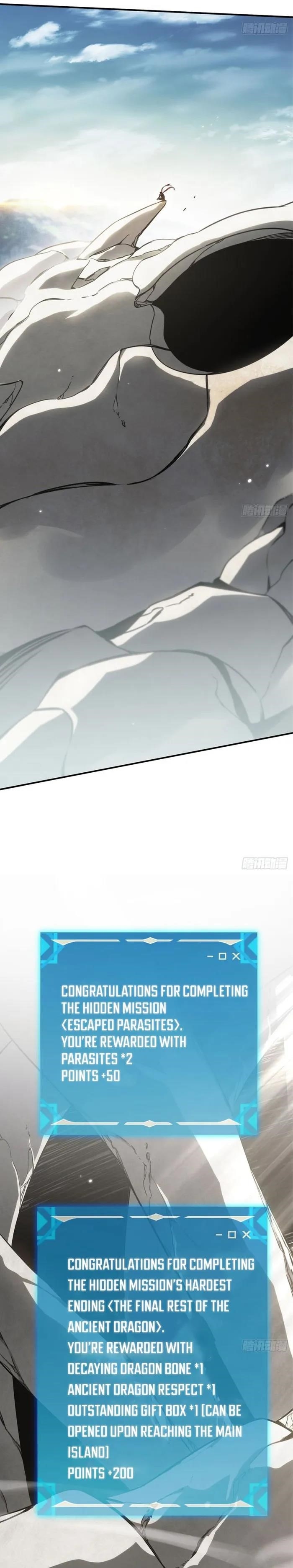 The Final Boss Became A Player Chapter 15 - Page 10