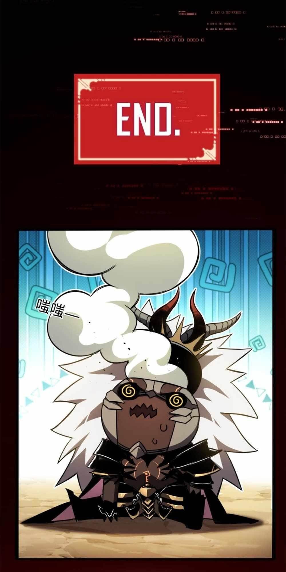 The Final Boss Became A Player Chapter 2 - Page 18