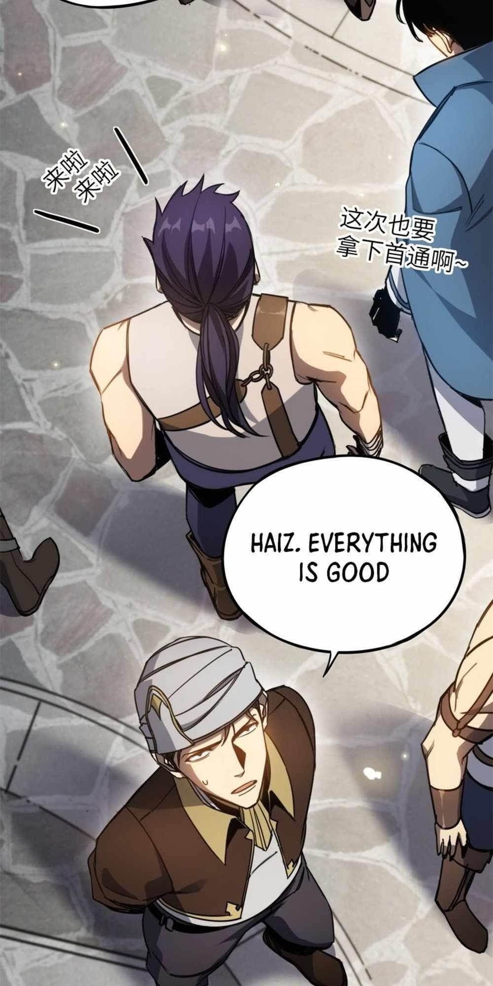 The Final Boss Became A Player Chapter 3 - Page 6