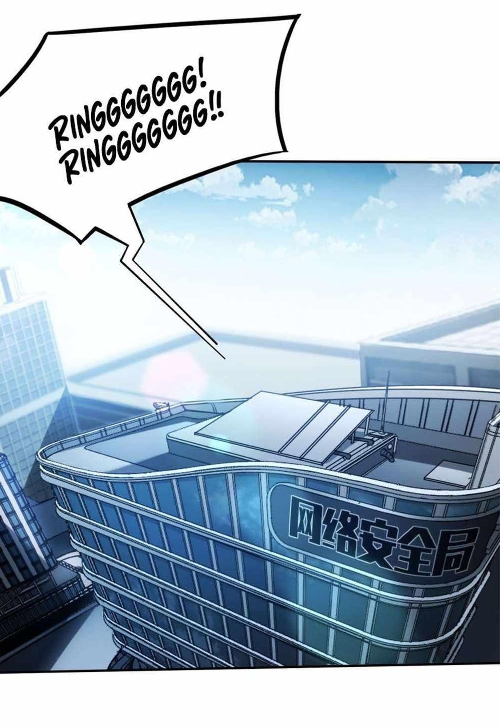 The Final Boss Became A Player Chapter 7 - Page 1