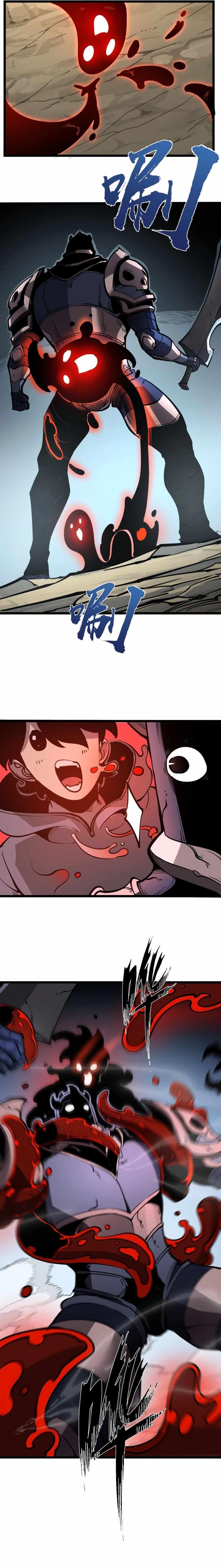 I Became The King by Scavenging Chapter 18 - Page 17