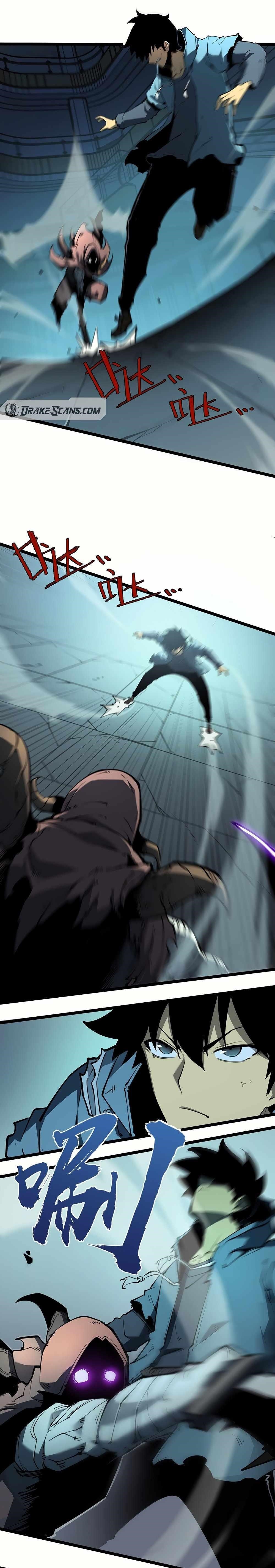 I Became The King by Scavenging Chapter 4 - Page 17