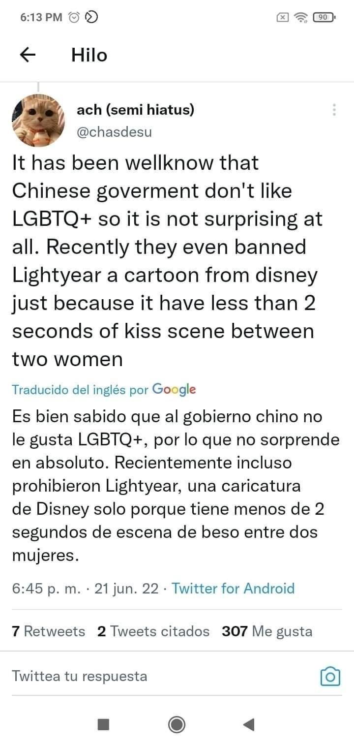 Tamen de Gushi Chapter 218.8 - Page 3