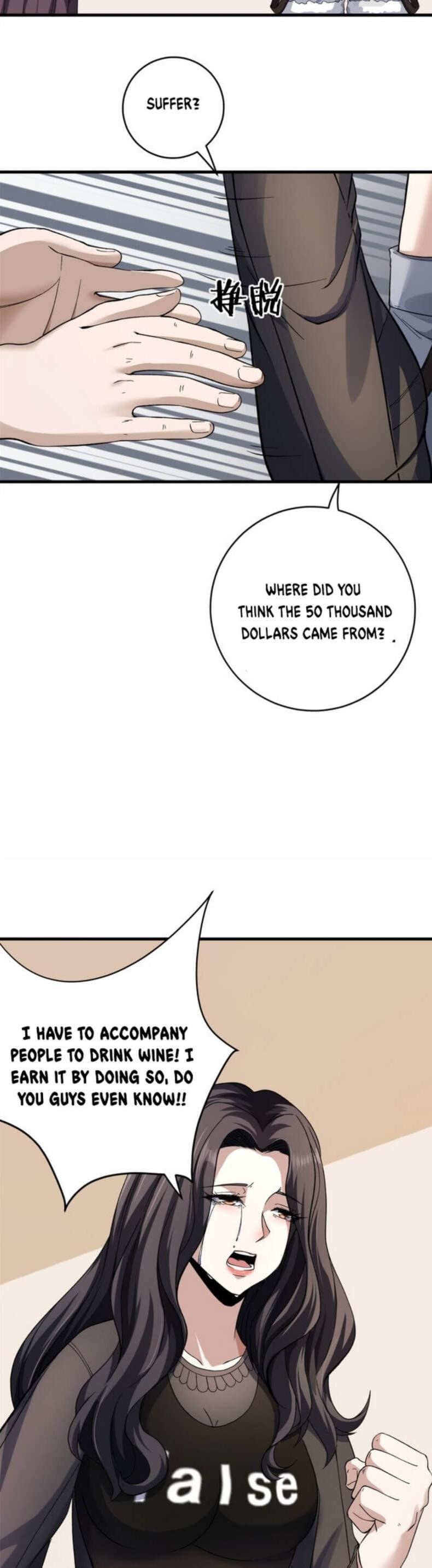 I Can Snatch 999 Types of Abilities Chapter 12 - Page 7