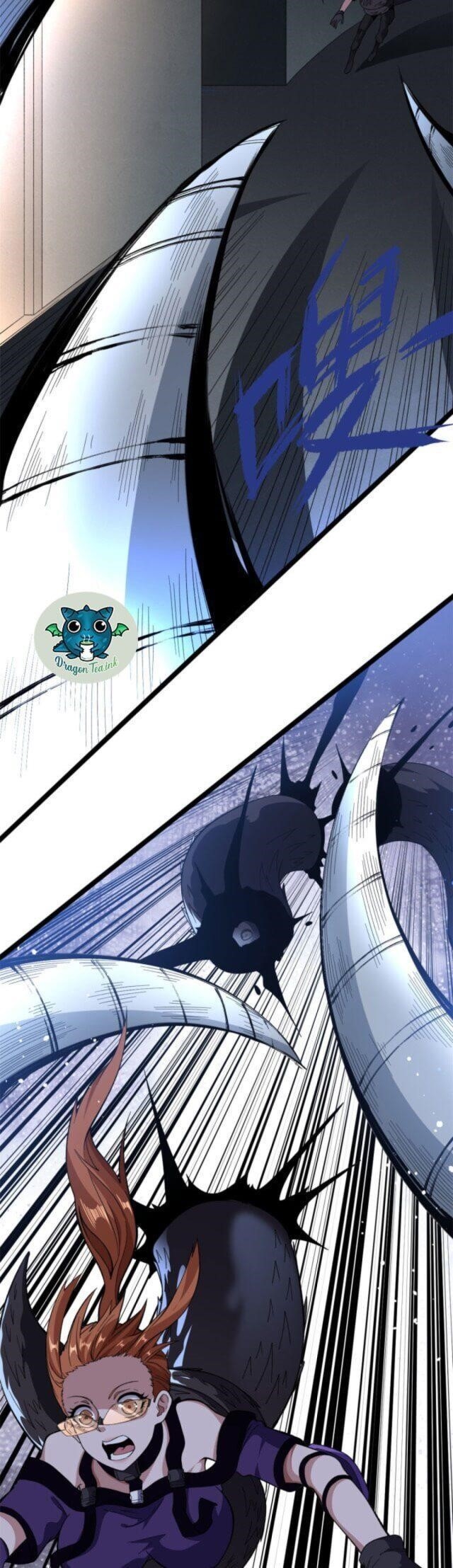 I Can Snatch 999 Types of Abilities Chapter 14 - Page 5