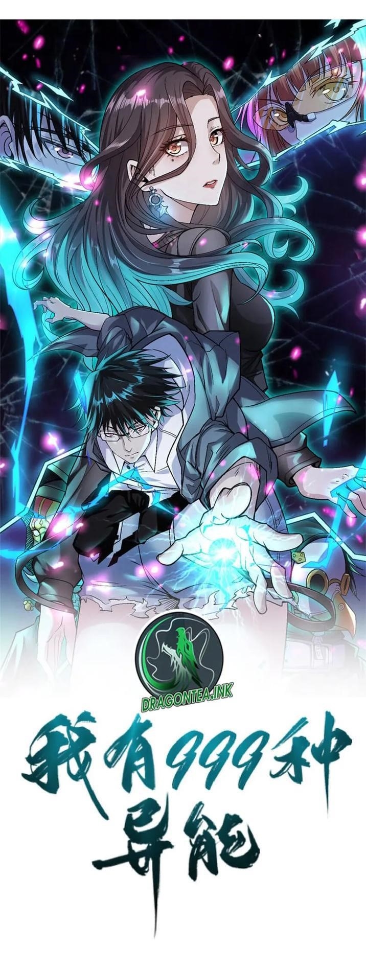 I Can Snatch 999 Types of Abilities Chapter 174 - Page 1