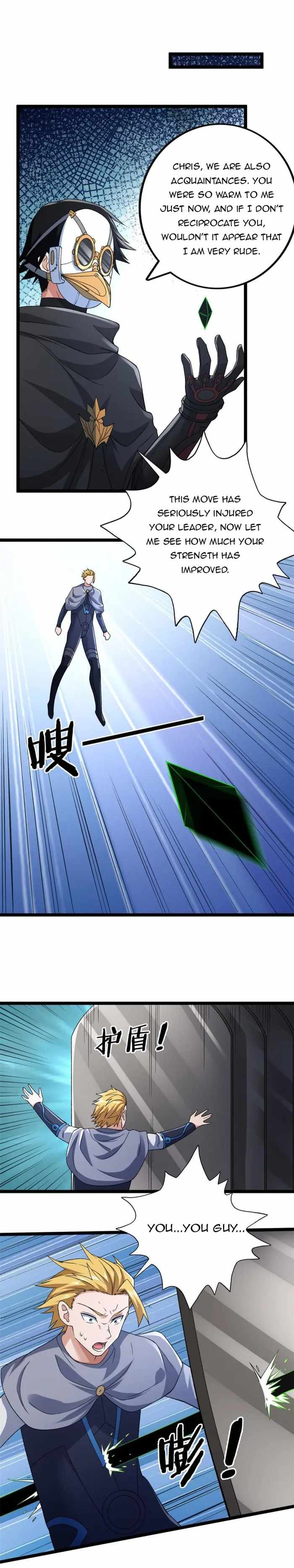 I Can Snatch 999 Types of Abilities Chapter 198 - Page 6