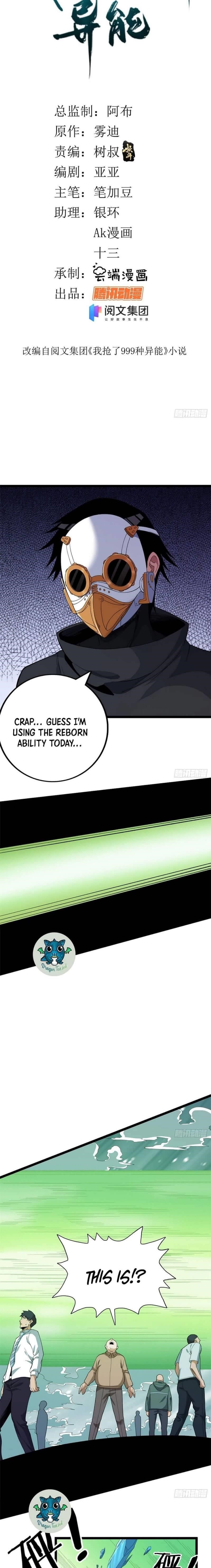 I Can Snatch 999 Types of Abilities Chapter 22 - Page 2