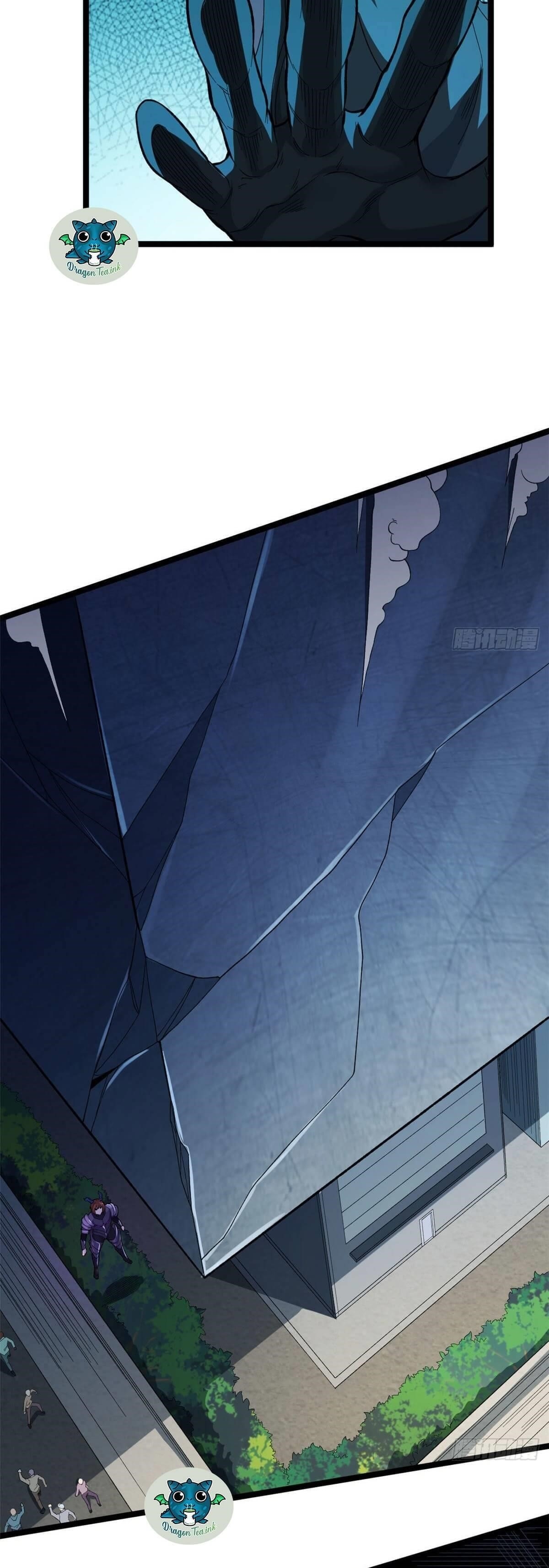 I Can Snatch 999 Types of Abilities Chapter 26 - Page 18