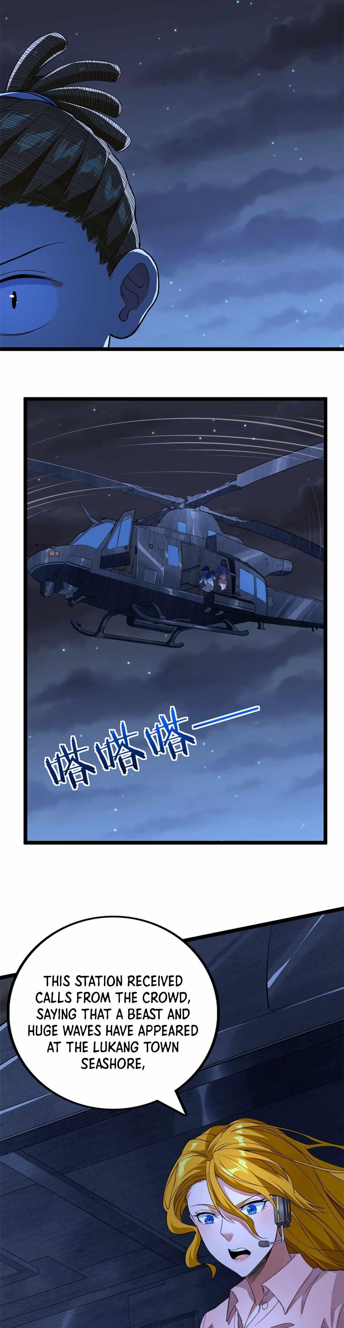 I Can Snatch 999 Types of Abilities Chapter 36 - Page 3