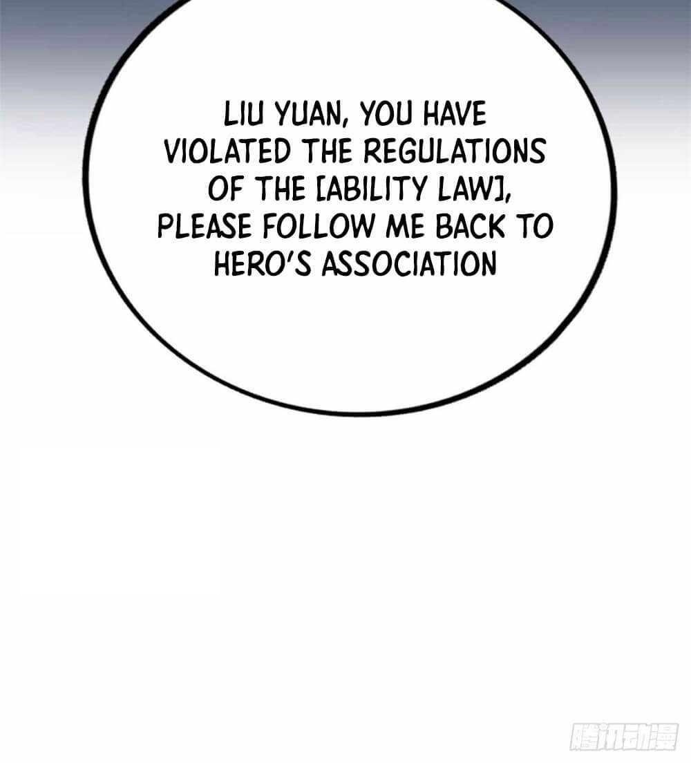 I Can Snatch 999 Types of Abilities Chapter 38 - Page 20