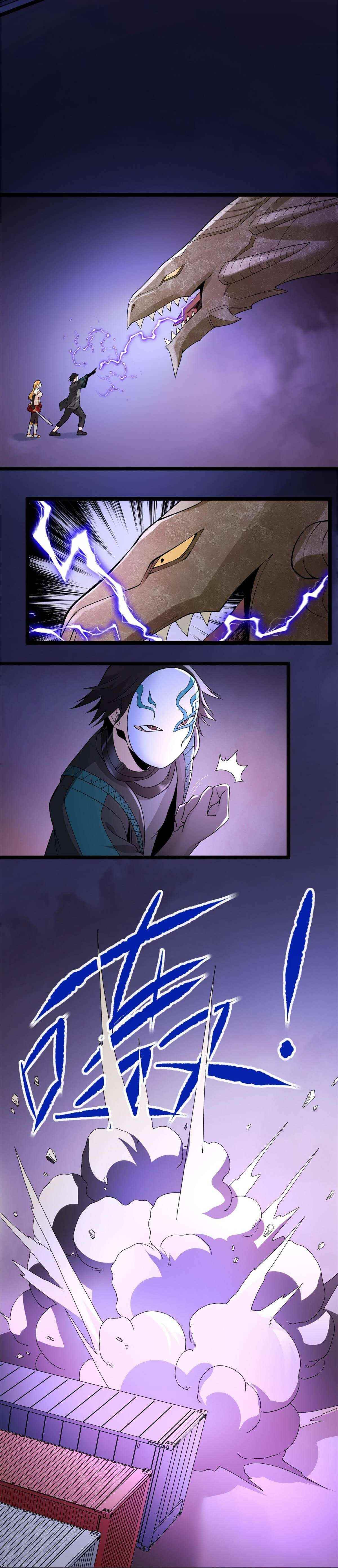 I Can Snatch 999 Types of Abilities Chapter 49 - Page 14