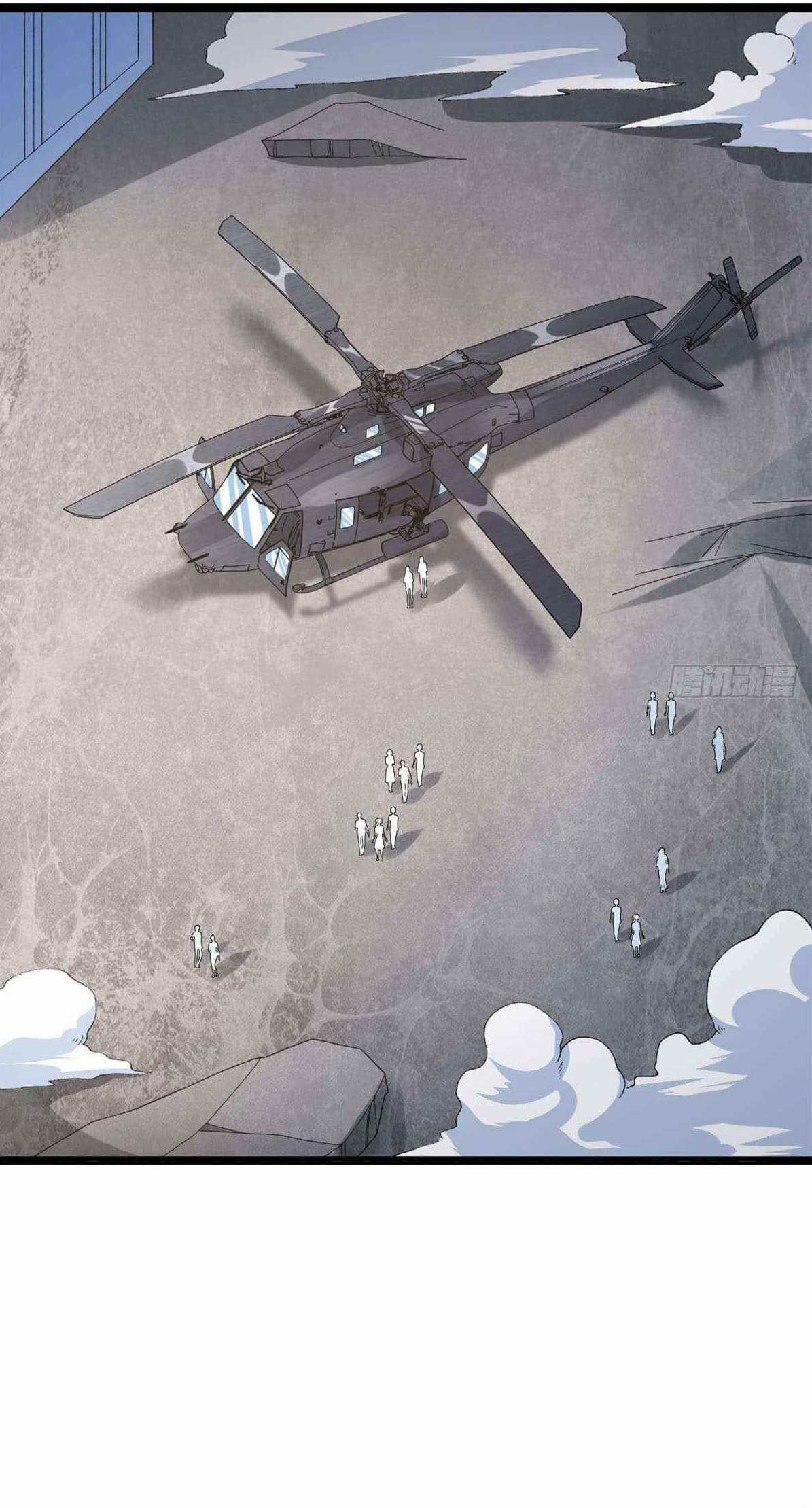 I Can Snatch 999 Types of Abilities Chapter 51 - Page 1