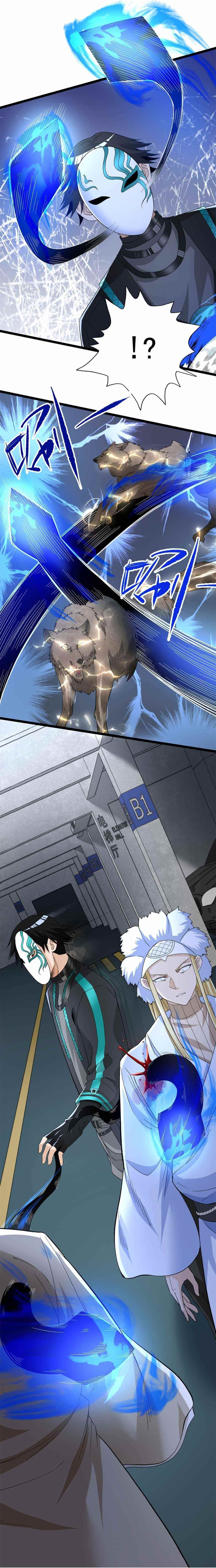 I Can Snatch 999 Types of Abilities Chapter 52 - Page 10