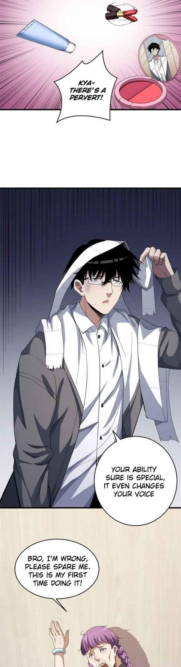 I Can Snatch 999 Types of Abilities Chapter 7 - Page 4