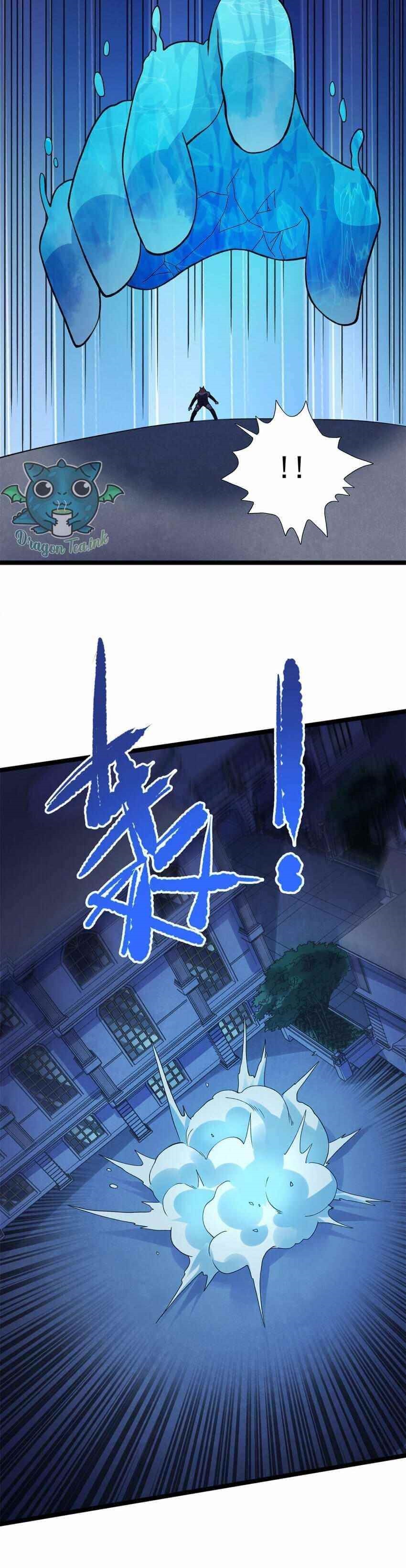 I Can Snatch 999 Types of Abilities Chapter 85 - Page 9