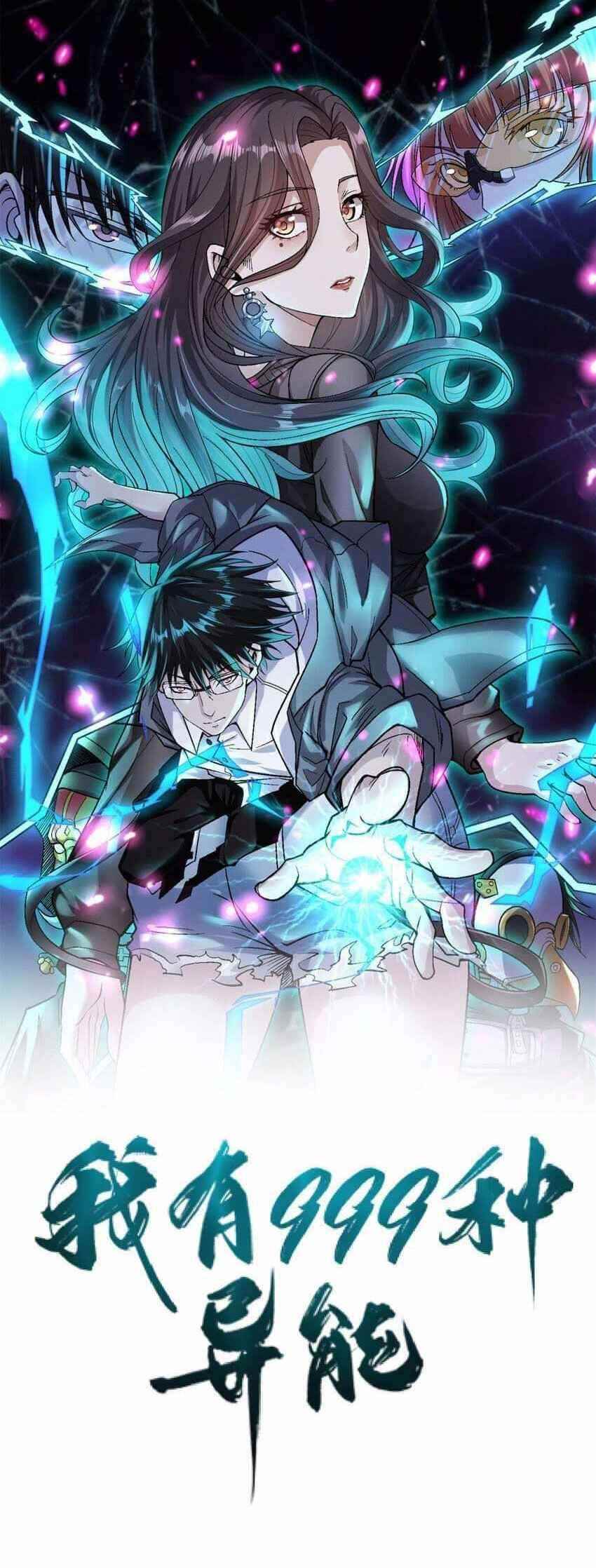 I Can Snatch 999 Types of Abilities Chapter 91 - Page 1