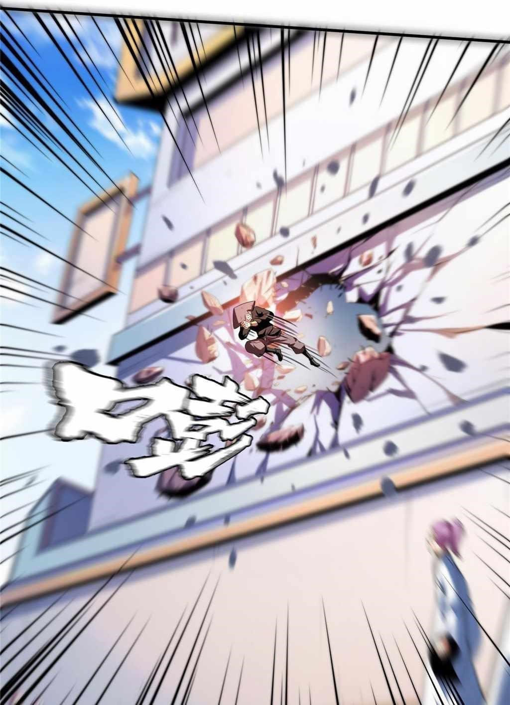 Library of Heaven’s Path Chapter 216 - Page 4