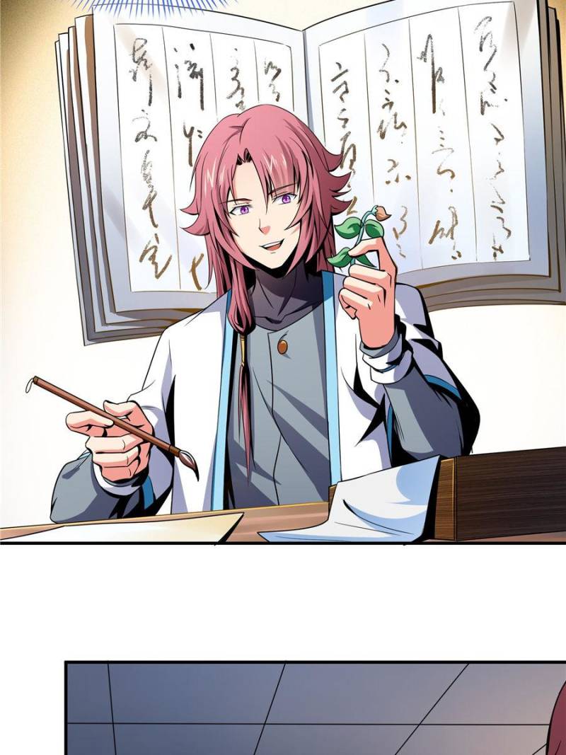 Library of Heaven’s Path Chapter 59 - Page 27