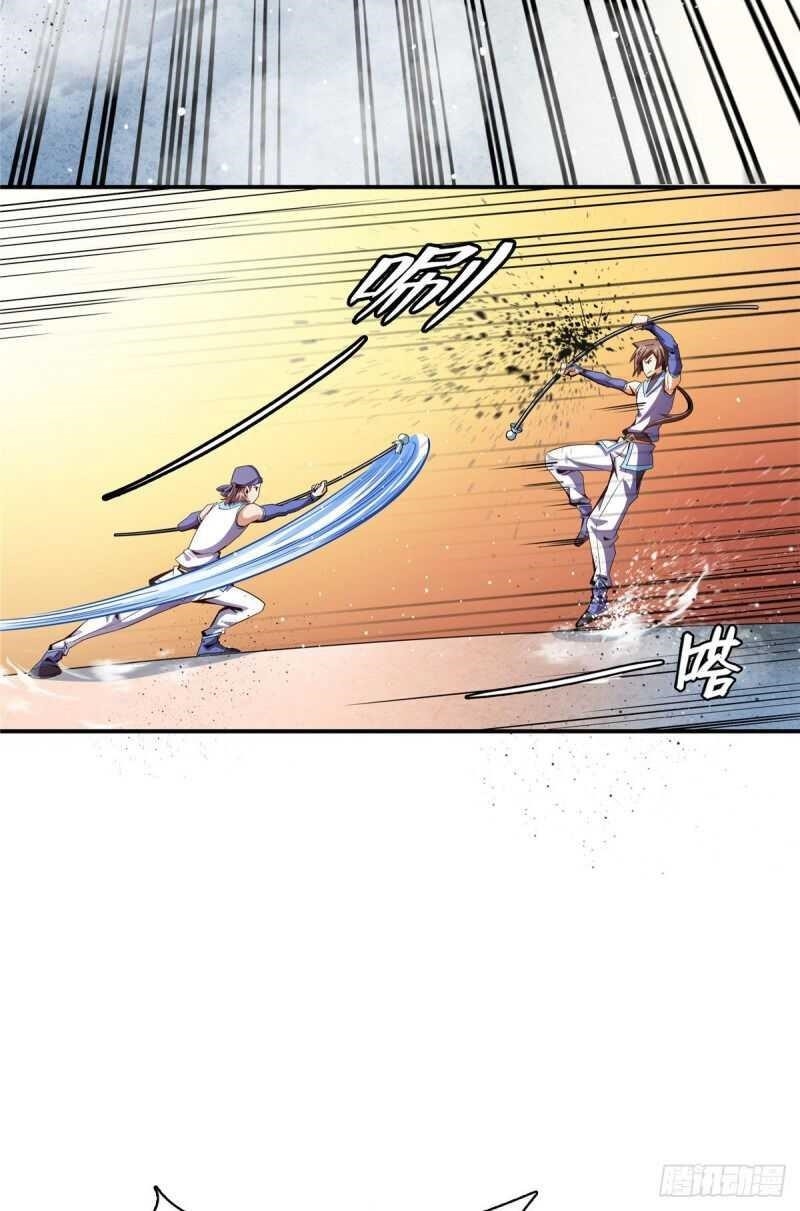 Library of Heaven’s Path Chapter 96 - Page 14