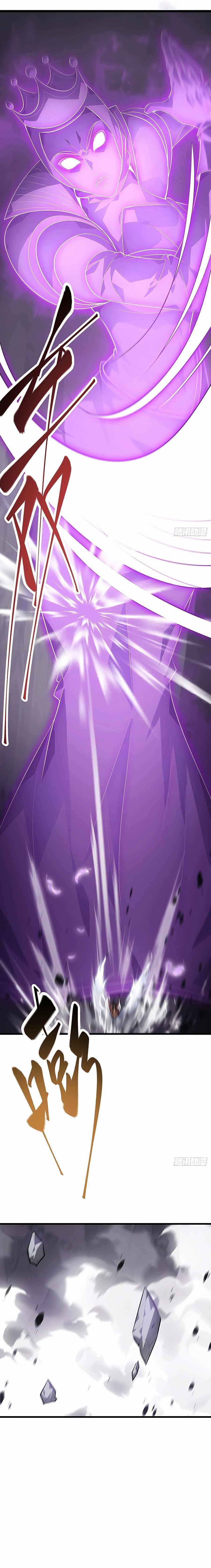 I Am the Strongest Boss Chapter 10 - Page 12