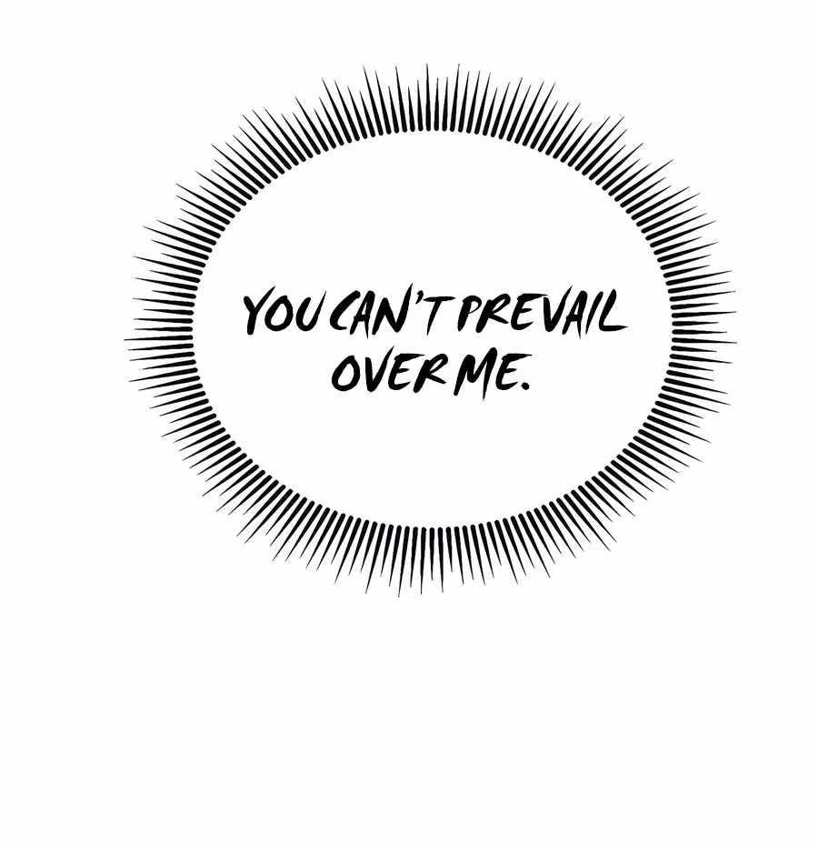 I Am the Strongest Boss Chapter 14 - Page 14