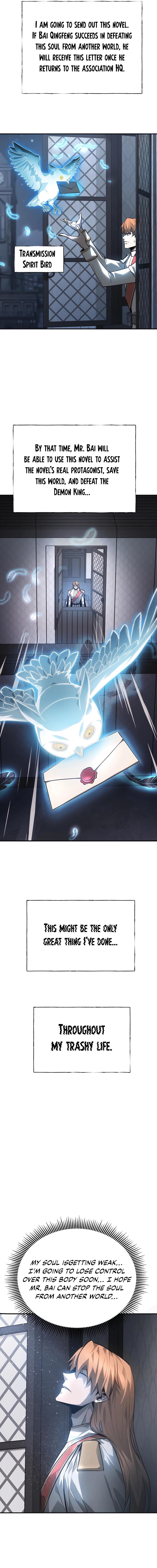 I Am the Strongest Boss Chapter 15 - Page 4