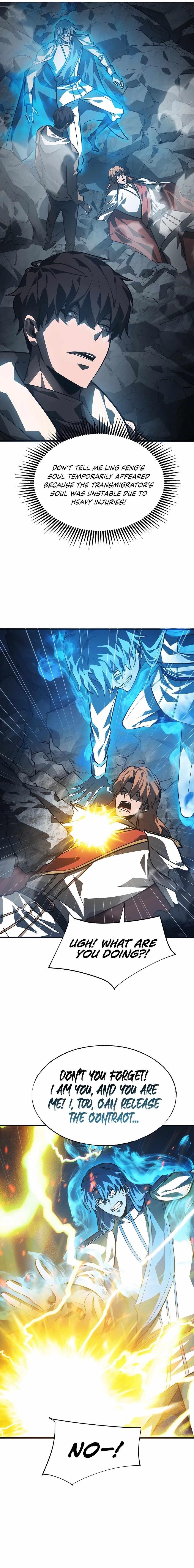 I Am the Strongest Boss Chapter 17 - Page 1