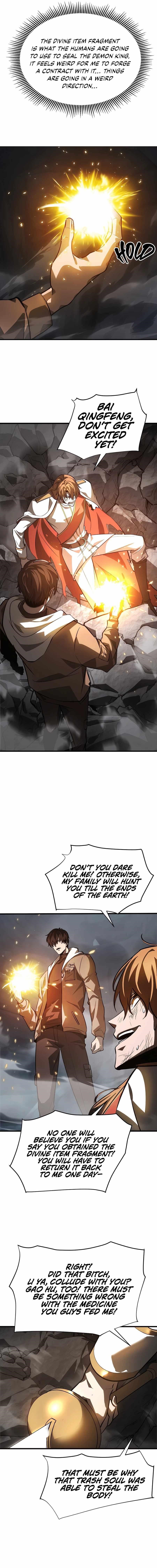 I Am the Strongest Boss Chapter 17 - Page 3