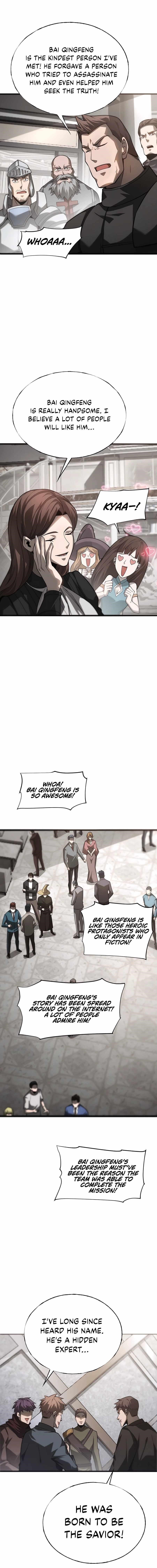 I Am the Strongest Boss Chapter 17 - Page 8