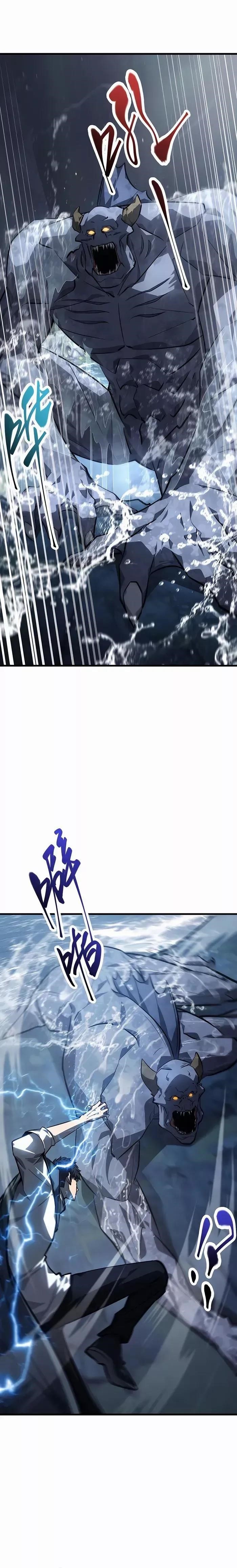 I Am the Strongest Boss Chapter 18 - Page 1