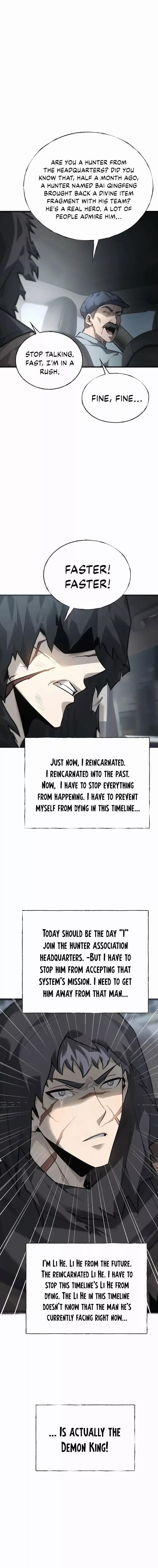 I Am the Strongest Boss Chapter 18 - Page 11