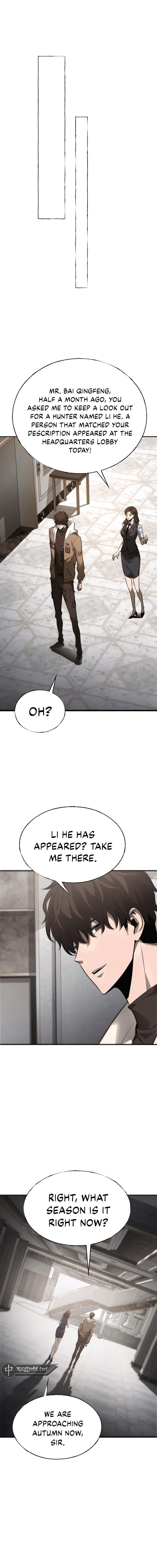 I Am the Strongest Boss Chapter 18 - Page 6