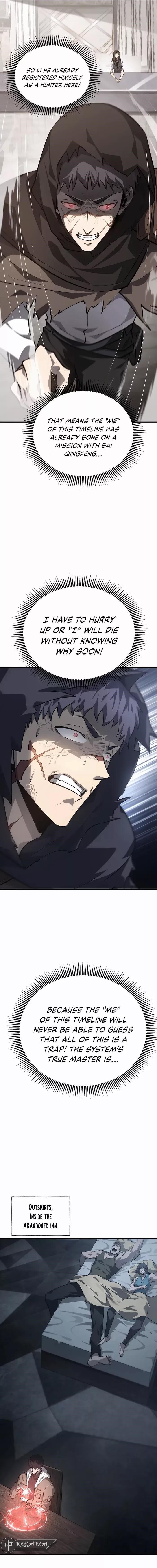 I Am the Strongest Boss Chapter 19 - Page 15