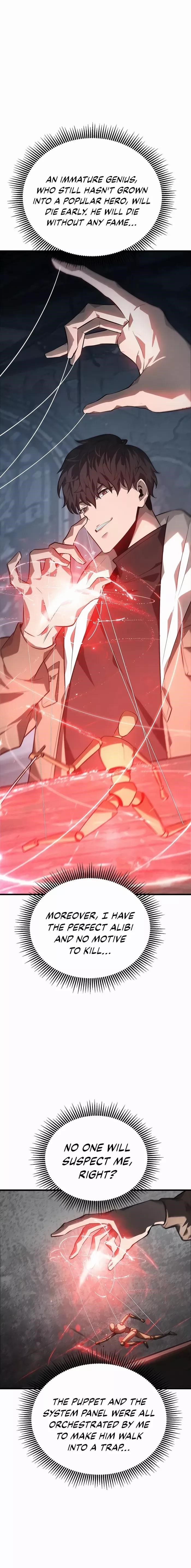 I Am the Strongest Boss Chapter 19 - Page 16